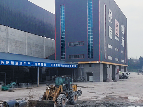 郑州鼎盛装修装潢垃圾处理生产线助力四川地级市示范性固废循环产业园项目建设