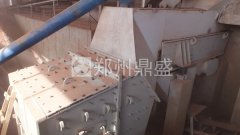 城市拆迁就用单段建筑垃圾破碎生产线